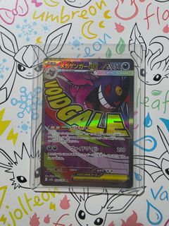 (Category: ) located in . Submitted by c3clia (Listing ID 1440503602, Image 1). Description: .