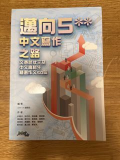 （分類：）位於 。 由 mc0809 提交（商品編號 1440507917，圖片 1）。簡介： 。