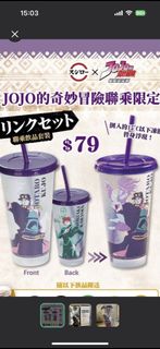 （分類：）位於 。 由 jojowryyyyy 提交（商品編號 1440453750，圖片 1）。簡介： 。
