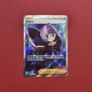 (Category: ) located in . Submitted by je_ha (Listing ID 1440447736, Image 1). Description: .