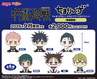 (Category: ) located in . Submitted by _otakumd (Listing ID 1440563261, Image 1). Description: .