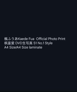 (Category: ) located in . Submitted by exia- (Listing ID 1440544873, Image 1). Description: .