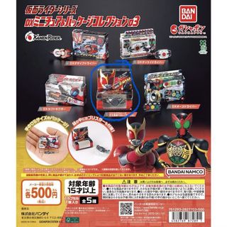 (Category: ) located in . Submitted by KohYY (Listing ID 1440427066, Image 1). Description: .