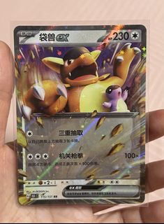 (Category: ) located in . Submitted by xinyixyz01 (Listing ID 1440567623, Image 1). Description: .