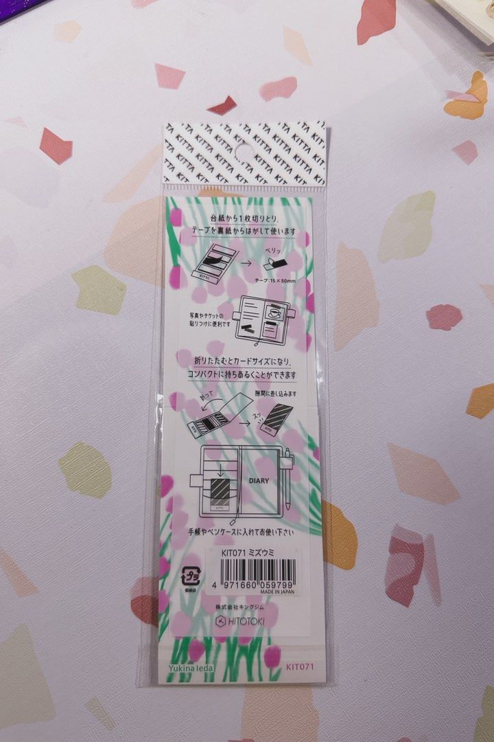 Kitta Washi Tape (Category: Craft Supplies & Tools) located in Marikina City. Submitted by alwaysinjapan (Listing ID 1440421458, Image 2). Description: Gcash J&T.