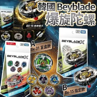 （分類：）位於 。 由 mmmmmm132888 提交（商品編號 1440558429，圖片 1）。簡介： 。