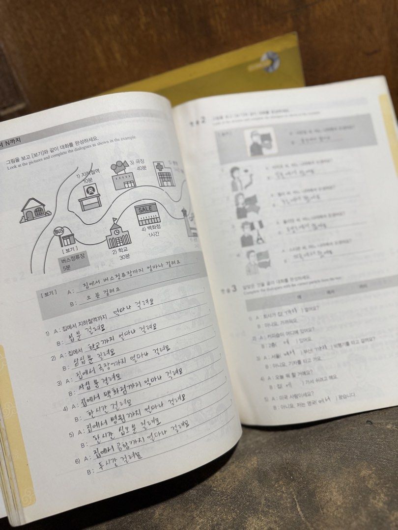 Korean language book (Category: Textbooks) located in Manila. Submitted by mes_kai (Listing ID 1440564509, Image 3). Description: Upgrade your Korean language skills✨ - Seoul National University Korean Language 1B set (2books) - Includes Student's Book - Includes Workbook - Ideal for learning Korean - Lightly used (you can simply erase my answers🤣) I got this back in 2017 when I joined as an exchange student in South Korea. FOP: Cash/bank transf