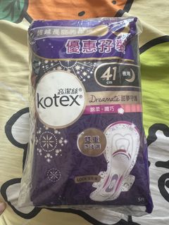 （分類：）位於 。 由 benson2209 提交（商品編號 1440425467，圖片 1）。簡介： 。