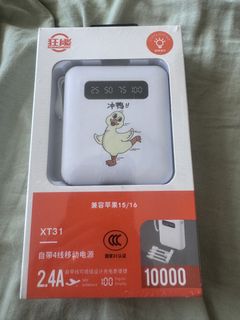 （分類：）位於 。 由 akf_0 提交（商品編號 1440524509，圖片 1）。簡介： 。