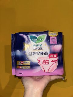 （分類：）位於 。 由 mi.tesoro 提交（商品編號 1440532591，圖片 1）。簡介： 。