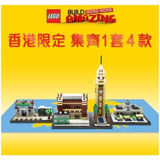 （分類：）位於 。 由 amazing4u 提交（商品編號 1440532806，圖片 1）。簡介： 。