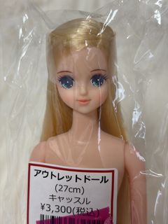 （分類：）位於 。 由 ccrystaltal 提交（商品編號 1440487872，圖片 1）。簡介： 。