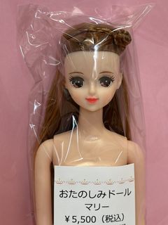（分類：）位於 。 由 ccrystaltal 提交（商品編號 1440488700，圖片 1）。簡介： 。