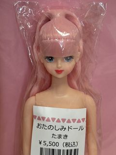 （分類：）位於 。 由 ccrystaltal 提交（商品編號 1440504356，圖片 1）。簡介： 。