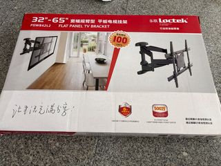 (Category: ) located in . Submitted by djs999 (Listing ID 1440435922, Image 1). Description: .