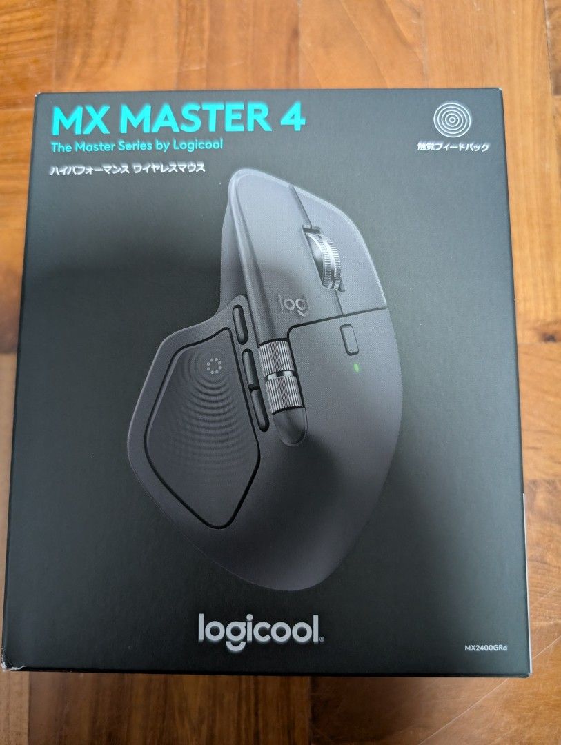 Logitech MX Master 4 High-Performance Wireless Mouse466821795242332160