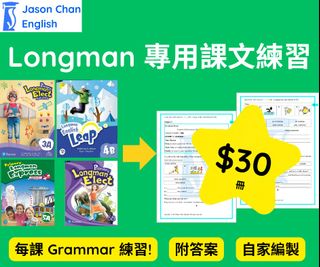 （分類：）位於 。 由 jason436 提交（商品編號 1395318675，圖片 1）。簡介： 。