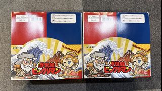 （分類：）位於 。 由 hkwok_mk 提交（商品編號 1440455472，圖片 1）。簡介： 。