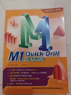 （分類：）位於 。 由 acn12 提交（商品編號 1440488517，圖片 1）。簡介： 。