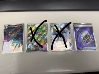 （分類：）位於 。 由 alexc9 提交（商品編號 1440474905，圖片 1）。簡介： 。