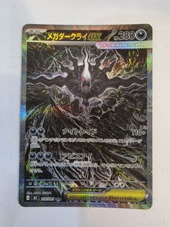 （分類：）位於 。 由 Avis_113 提交（商品編號 1440452108，圖片 1）。簡介： 。