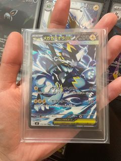 （分類：）位於 。 由 kayleung21 提交（商品編號 1440546870，圖片 1）。簡介： 。