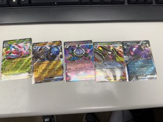 （分類：）位於 。 由 alexc9 提交（商品編號 1440474006，圖片 1）。簡介： 。