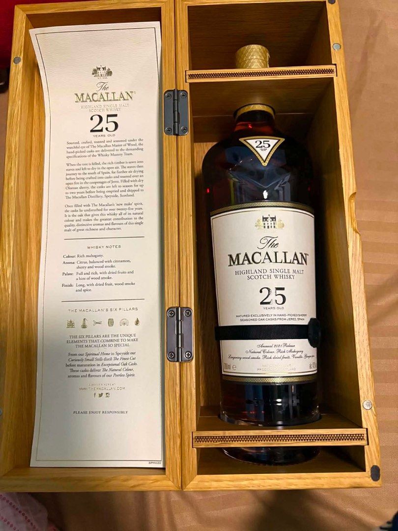 Macallan 25 (Category: Looking For) located in Manila. Submitted by cristal187 (Listing ID 1440434667, Image 1). Description: FOR SALE 🔥 The Macallan 25 Years Old Highland Single Malt Scotch Whisky Price: ₱180,000 Negotiable pa sa sure buyer! PM lang Details: - 700ml | 43% ABV - Annual 2021 Release - Sealed, complete with original wooden box - Matured sa sherry seasoned oak casks from Jerez, Spain - Rich mahogany, lasang dried fruits, wood smoke