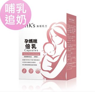 （分類：）位於 。 由 sc_japan 提交（商品編號 1440534225，圖片 1）。簡介： 。