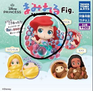（分類：）位於 。 由 wanlam727 提交（商品編號 1440499529，圖片 1）。簡介： 。