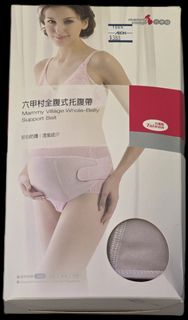 （分類：）位於 。 由 lamlamck 提交（商品編號 1440504336，圖片 1）。簡介： 。