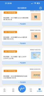 （分類：）位於 。 由 tinali081154986 提交（商品編號 1440524961，圖片 1）。簡介： 。