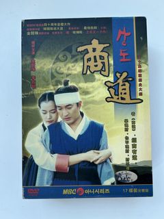 （分類：）位於 。 由 johnystudio01 提交（商品編號 1440457406，圖片 1）。簡介： 。