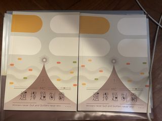 （分類：）位於 。 由 dseresourcess 提交（商品編號 1440416716，圖片 1）。簡介： 。