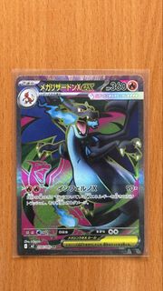 (Category: ) located in . Submitted by mrm4o (Listing ID 1440443406, Image 1). Description: .