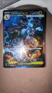 (Category: ) located in . Submitted by BUDG3T (Listing ID 1440561646, Image 1). Description: .