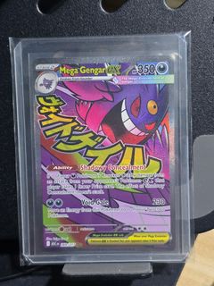 (Category: ) located in . Submitted by dwinston973 (Listing ID 1440507050, Image 1). Description: .