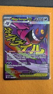 (Category: ) located in . Submitted by bennjr (Listing ID 1440415456, Image 1). Description: .