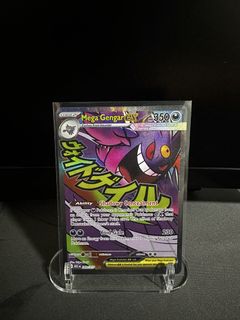 (Category: ) located in . Submitted by larkypulls (Listing ID 1440549202, Image 1). Description: .