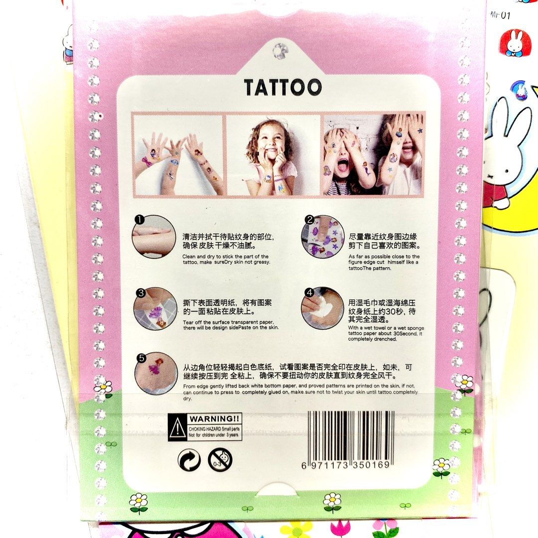 Miffy Nail Sticker + Tattoo Set (Category: Craft Supplies & Tools) located in Cebu City. Submitted by slayful (Listing ID 1440527546, Image 2). Description: Miffy Nail Sticker + Tattoo Set Only 4 packs available ₱75 each MOP: Gcash, Maya, Maribank, UB MOD: J&T | Flash Express | LLM/Maxim 100% Legit Seller! You may check buyer reviews of my past transactions on my FB Marketplace or Carousell profile (@eserese) :> Comment or DM if interesed!.