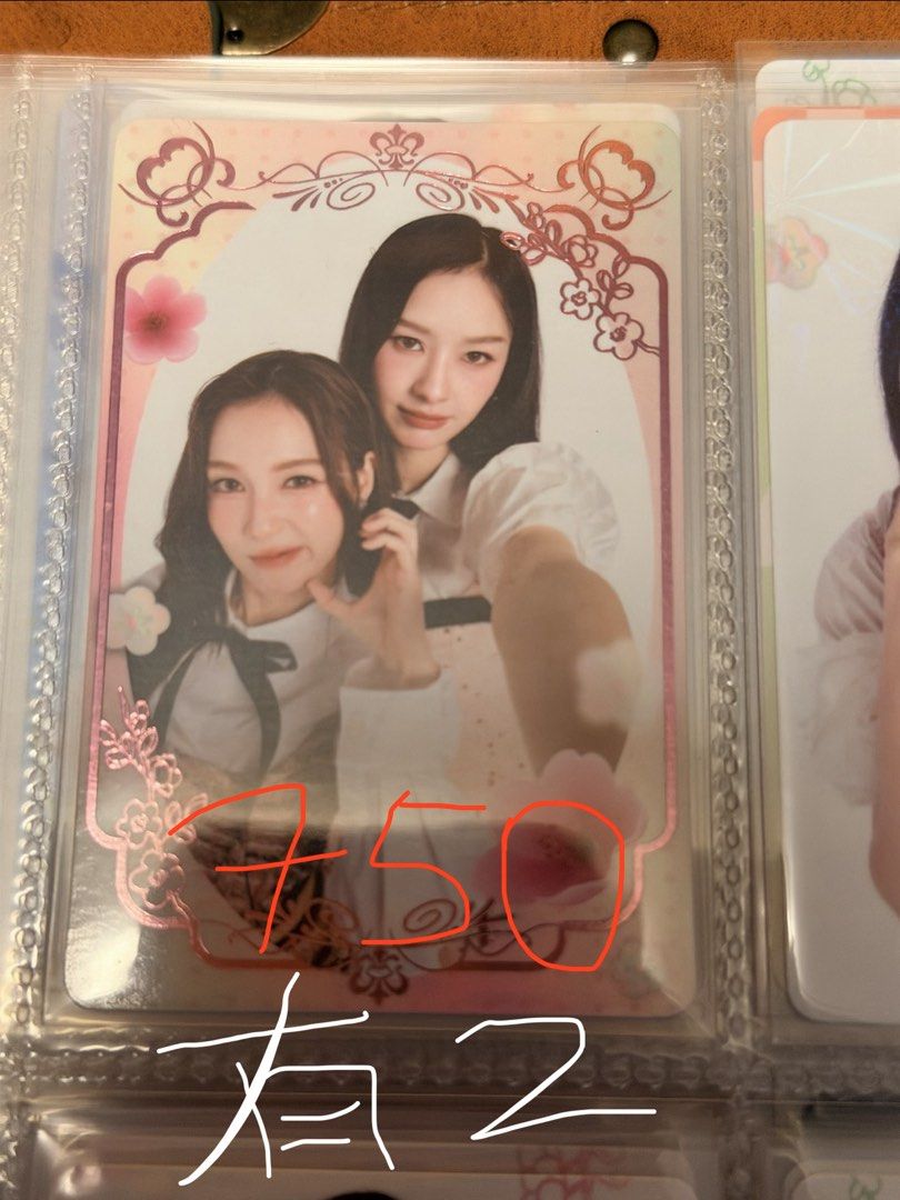 MilkLove 奶愛GMMTV GMM 2024年-2025年書展/日本popup store 隱藏卡