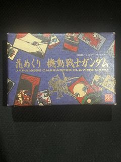 (Category: ) located in . Submitted by ahjie3 (Listing ID 1440541904, Image 1). Description: .