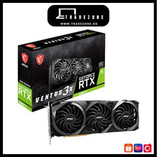 GPU & Power Supply Collection item 2