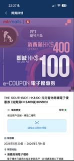 （分類：）位於 。 由 starringo 提交（商品編號 1440535278，圖片 1）。簡介： 。