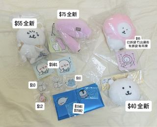 （分類：）位於 。 由 anco_shop33 提交（商品編號 1440517479，圖片 1）。簡介： 。