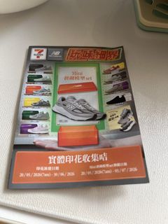 （分類：）位於 。 由 lt12238 提交（商品編號 1440391538，圖片 1）。簡介： 。