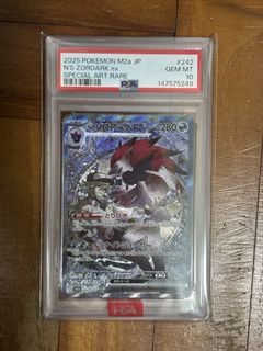 (Category: ) located in . Submitted by ken_ytj (Listing ID 1440522422, Image 1). Description: .
