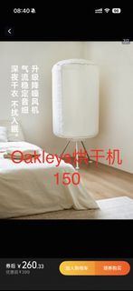 （分類：）位於 。 由 georgecxq 提交（商品編號 1440392763，圖片 1）。簡介： 。