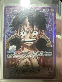 (Category: ) located in . Submitted by rtcgshop (Listing ID 1440536435, Image 1). Description: .