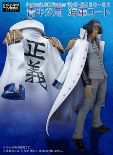(Category: ) located in . Submitted by singapore_best_priced_figures (Listing ID 1440466998, Image 1). Description: .
